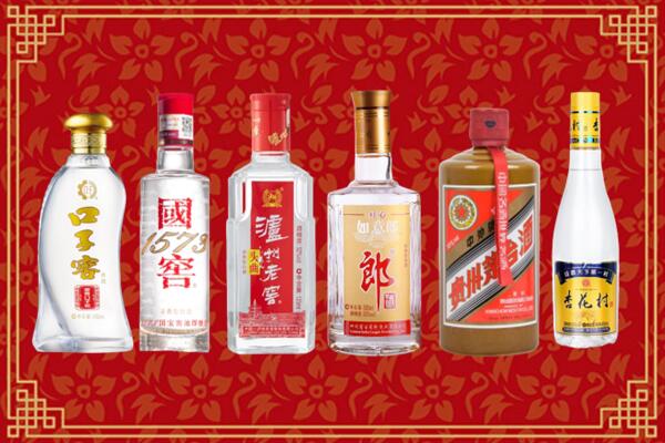 霍山县回收名酒