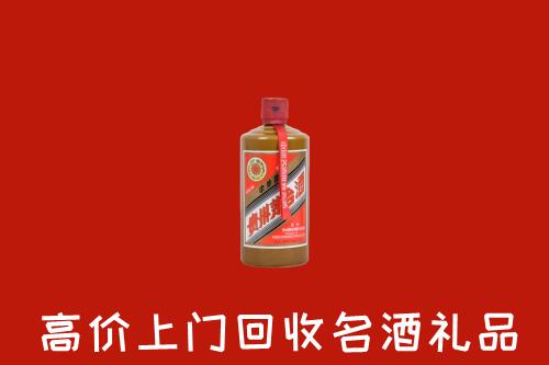 霍山县回收陈酿茅台酒